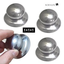 본라이프 1+1+1 올스텐레스 셀프교체 후라이팬 유리 고장난 냄비뚜껑 손잡이 교체형 냄비손잡이 교체용 냄비꼭지 고급스텐꼭지 스텐 냄비뚜껑꼭지 다용도 만능 뚜껑 꼭지 뚜껑손잡이, 교체용손잡이꼭지