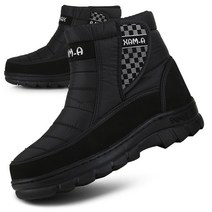 보이센스 따뜻한 털안감 겨울 찍찍이 남자 방한부츠 퍼안감 남성 방한화 오토바이 라이더 부츠 겨울 방한화