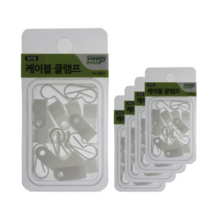 핸디맨 케이블 클램프 20p, 15개입