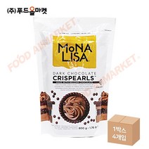 푸드올마켓_ [특가할인] 제원 모나리자 다크 초콜릿 크리스펄 800g /칼리바우트 /유통기한 23.03.16