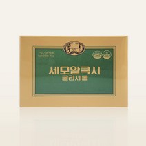 세모 알콕시글리세롤 5g 2캡슐