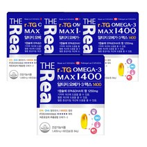 더리얼 알티지 오메가3 맥스 1400 4박스, 8개월분