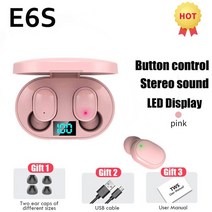 무선 헤드셋 노이즈캔슬링 마이크세트 개이밍 블루투스마이크 이어폰 e6s tws 헤드폰, e6s 핑크