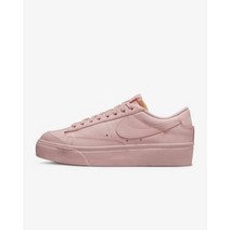 나이키 블레이저 로우 플랫폼 핑크 키높이 클래식 레더 오리지널 운동화 W Blazer Low Platform