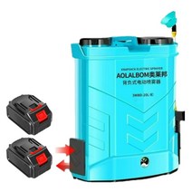 충전식 농약분무기 20L 전동 농약살포기, 30통 살포 12.8A 리튬전지 2개, 1개