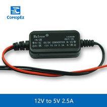 인버터 컨버터 DC 스텝 다운 12V 5V 2.5A 방수 자동 보호 차량 전원 12v LED 전류 안정기, 04 12V to 6V 2.5A