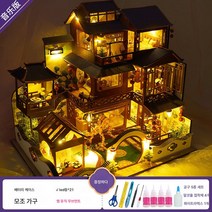 diy 제작 오두막 다락 빌라 작은 집 건축 모형집 호화, 색깔2