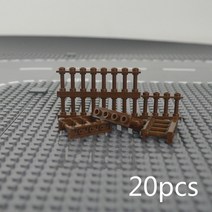 한글타자기 수동 옛날 레트로 빈티지 인테리어 소품 도시 친구의 집 MOC 부품 울타리 계단 사다리 빌딩 블, 37 20pcs