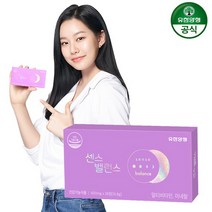 유한양행 센스밸런스 여성맞춤 멀티 종합 비타민 미네랄28정x1개