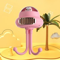 Mimi Duck 문어발 날개없는 선풍기 무소음 휴대용 선풍기 USB충전식, 핑크