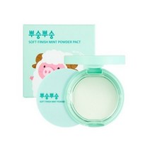 미팩토리 뿌숭뿌숭 파우더팩트 9g, 02. 민트, 5개