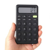 사무용계산기 은행사무용품 휴대용계산기 전자계산기