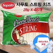 프리고 코스트코 찢어먹는 스트링치즈 28gx48개입+캐릭터볼펜_코스트코 스트링치즈_치즈스틱, 아이스박스포장+스트링 치즈_28gx48개