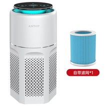 기 안탁포 공기청정기 가정용 포름알데히드 사무실 침실 내 먼지 간접흡연 냄새 제균, 01 【AP-L1-전아백】고효율 정화 탈알데히