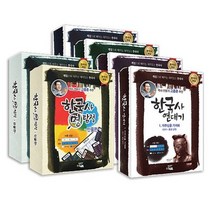 한국사 명탐정 연대기 6종 세트 (유물편 인물편 연대기 선사 ~ 근현대).플레이에듀