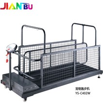 강아지 수중 재활 런닝머신 트레드밀 경사 속도 조절, C300