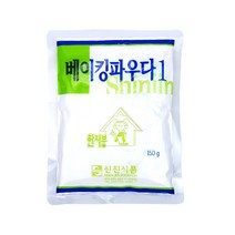 신진식품 베이킹 파우다, 150g, 2개
