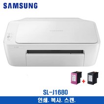 삼성전자 SL-J1680 인쇄.복사.스캔 칼라 잉크젯 프린트기 가정용 사무용 복합기 잉크포함, SL-J1680(흰색), 카트리지1set(검정+컬러)