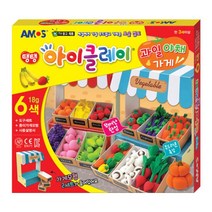 유아완구선물 과일 야채학습 초등입학선물 클레이점토 클레이