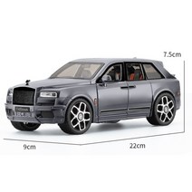 롤스로이스컬리넌 SUV 레이스 자동차 다이캐스트 합금 롤스로이스 피규어, 롤스로이스컬리넌 C
