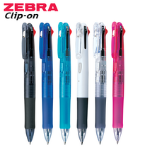 제브라 클립온 clip-on 볼펜 멀티펜 2색 / 3색/ 4색(0.7mm) 1EA, 4색, 블랙