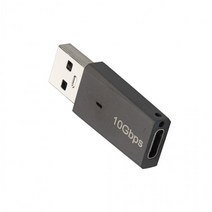C타입 변환젠더 / to USB3.0 10기가 LCIH418, 상세페이지 참조, 상세페이지 참조, 상세페이지 참조