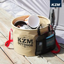카즈미 씽크볼 27L 방수 다용도 간편휴대 캠핑용품, 단일