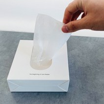 자연공방선율 다시백 소 중 대, 중(M)