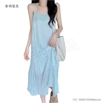 끈나시 원피스 여자 여름 날씬 시폰롱스커트 뉴타임즈 C11 V185J153