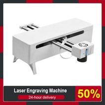 레이저마킹기 소형레이저각인기 레이저각인 450nm 40w 레이저 조각 기계 조정 가능한 초점 거리 고속 미니 cnc 레이저 조각기 커터 정밀 조각사 프린터, 유럽 ​​연합