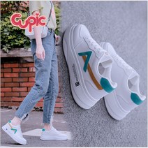 큐핏 에이 티안나는 6cm 키높이 운동화