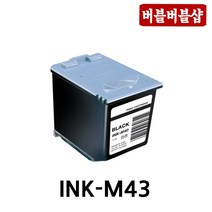 삼성 재생잉크 INK-M43 검정, 1개