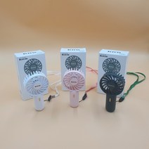 예쁜 소형 휴대용 미니 손 어린이선풍기 저소음 3단 토로스 TOROSS 감성 핸디선풍기, 스카이블루