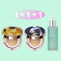[쿠션15g+쿠션15g+앰플50ml] 2+1 트윙클라 앰플 + 미스트 쿠션 21호 23호 [건성 피부 추천 쿠션], 1개, 키스23호+진주귀걸이23호(건성)+앰플50ml