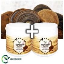 프리미엄 국내산 참나무 장수상황버섯 분말 60g 1+1