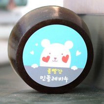 [천연비누히솝] 볼빨간 민들레비누 포공영비누 95g 1개 / 붉어지는피부 좁쌀 민감 문제성 피부관리 자연수제비누