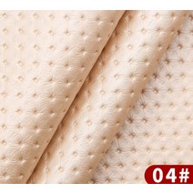 쇼파가죽갈이 소파가죽갈이 50x138cm 합성 가죽 패브릭 도트 부드러운 pu 가죽 홈, 04