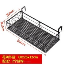 솥밥냄비 무쇠 주물 냄비 무쇠주물팬 발코니 꽃 스탠드 걸이형 단철 난간 냄비 걸이 다육이 선반 실내 창, 04 60x25x12cm         4