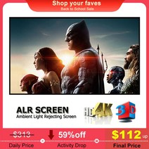 전동 스크린 프레임이 없는 CLR 안티 라이트 프로젝션 커튼 주변 광 차단 ALR 프로젝터 72 전동스크린설치방법 스크린 전동스크린 빔프로젝터스크린 전동스크린150인치 휴대용스크, 13.150 인치
