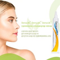 인생더마 더마라이프 상처 화상 흉터 피부관리크림 연고 7g, 단품