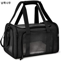 펫백 외출 시 핸드 캔버스 대용량 접이식 고양이 강아지 통풍 차량용 고양이 가방, 블랙, 라지:L,45cm*30cm*30CM