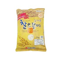 찰으뜸미 3kg 김재봉 쌀 국내산