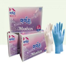 마미손 니트릴 라텍스 위생장갑 주방부엌 키친 요리장갑 바이러스 병원 미용실 실험실장갑 미끄럼방지, 마미손 라텍스장갑 100매, 라텍스장갑 100매 백색(대) 1곽