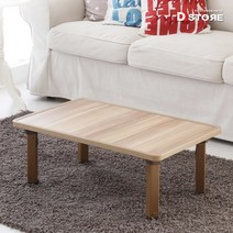 국산 튼튼한 접이식 밥상 5가지 컬러 다과상 교자상 4호(750x480mm), 대청마루 4호(750*480)