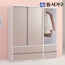 동서가구 소이 1800 슬라이딩 서랍 옷장+서랍행거장 YUR084, 화이트그레이