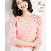 남성 가디건 여성용 여름 스웨터 34 소매 얇은 탑 아이스 실크 일본 작은 코트 짧은 드레스