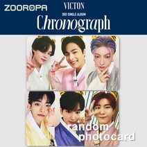 [C 포토카드] 빅톤 VICTON Chronograph 3집