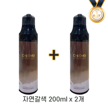 청담스타일염색샴푸 블랙체인지 샴푸 자연갈색 2개 200ml + 200ml 세트 청담스타일 포레스트, A. 자연갈색 200ml + 200ml