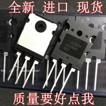 2PCS-10PCS SGL160N60UFD G160N60UFD G160N60 TO-3PL 600V 160A 고전력 IGBT triode 원본, [03] 10PCS