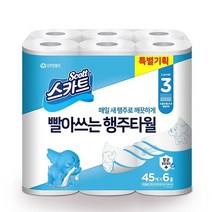 스카트 빨아쓰는 행주타월 화이트와이드 45매, 1개, 6개입